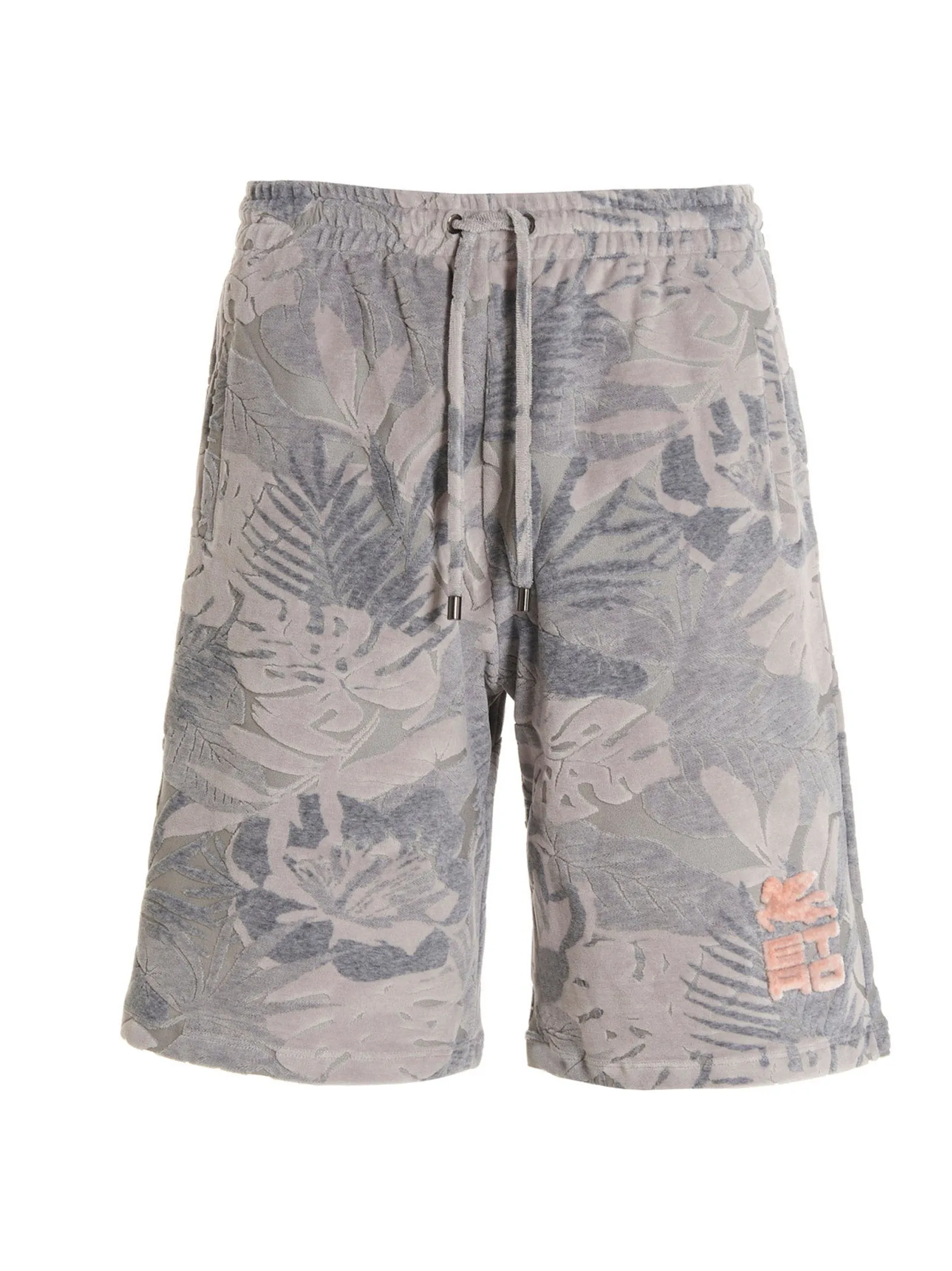 Etro Jacquard Drawstring Bermuda Shorts